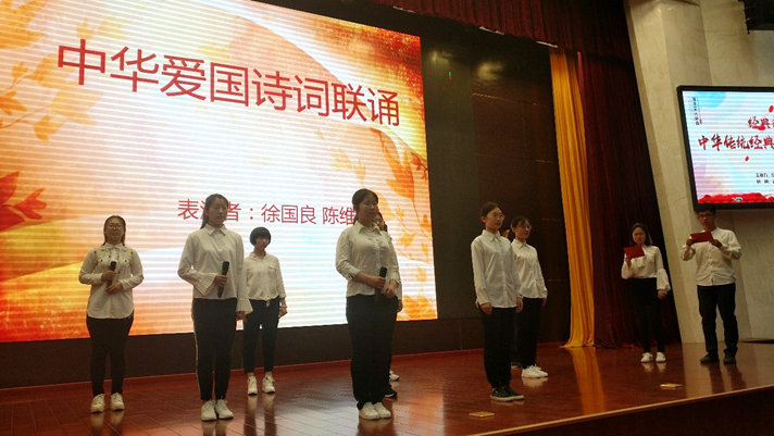 说明: http://www.qlshx.sdnu.edu.cn/__local/9/90/0C/6490CBC5E920B43DB9D6F71C6AE_B769A1FC_601CD.jpg