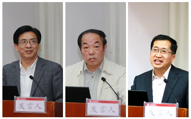 大会主旨发言代表