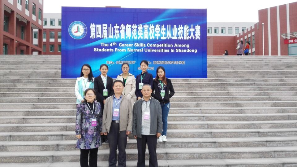 学院指导教师、选手合影