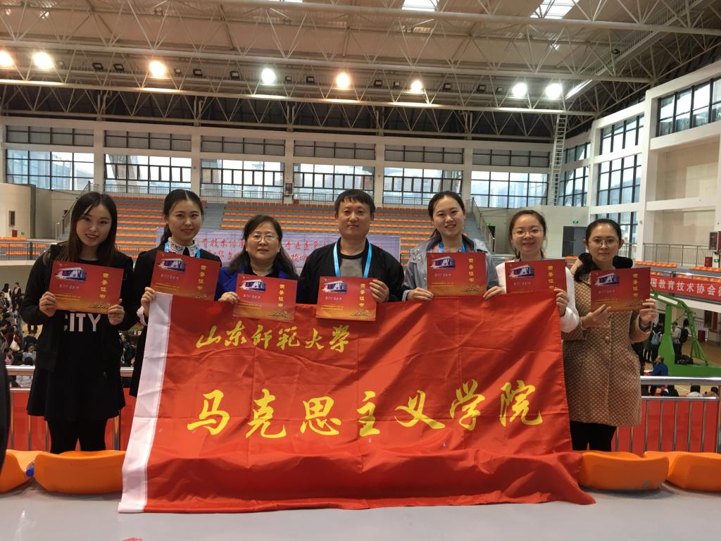 参赛全体师生合影