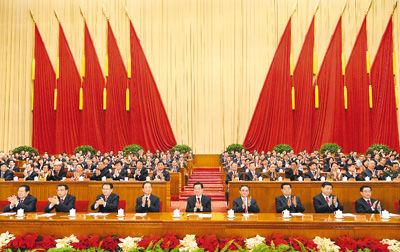 11月22日,中国文学艺术界联合会第九次全国代表大会、中国作家协会第八次全国代表大会在北京人民大会堂开幕。党和国家领导人胡锦涛、吴邦国、温家宝、贾庆林、李长春、习近平、李克强、贺国强、周永康等出席开幕式。 新华社记者 刘建生摄 11月22日,中国文学艺术界联合会第九次全国代表大会、中国作家协会第八次全国代表大会在北京人民大会堂开幕。党和国家领导人胡锦涛、吴邦国、温家宝、贾庆林、李长春、习近平、李克强、贺国强、周永康等出席开幕式。 新华社记者 刘建生摄